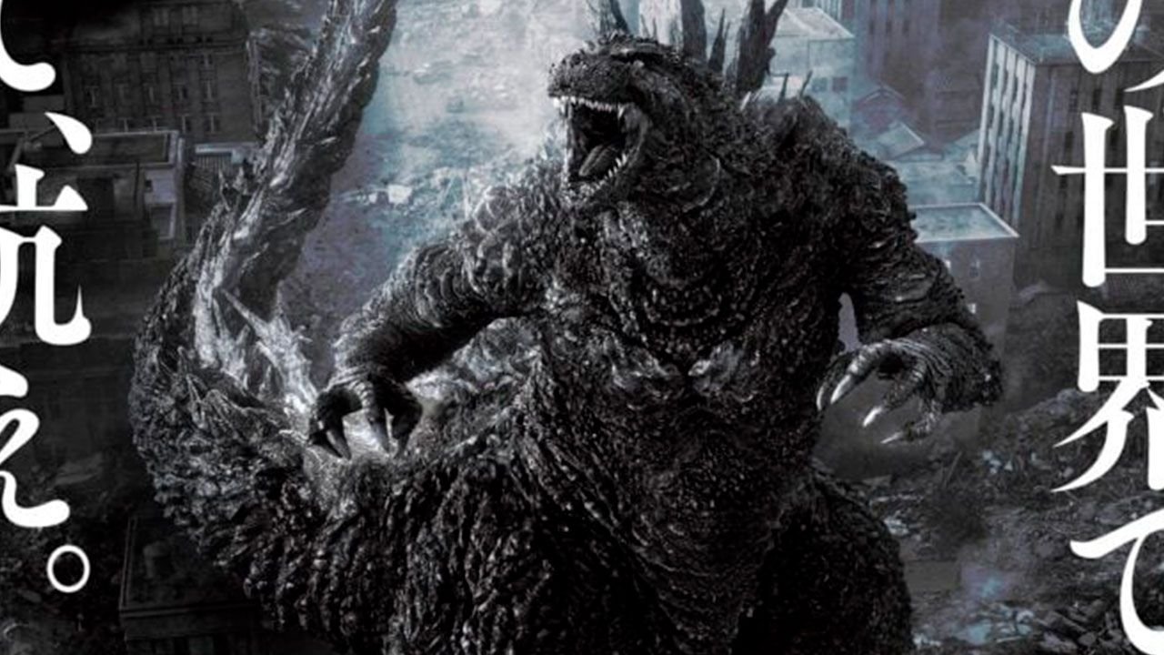 Godzilla-Minus-One-terá-edição-especial-em-preto-e-branco-nos-cinemas-do-Japão