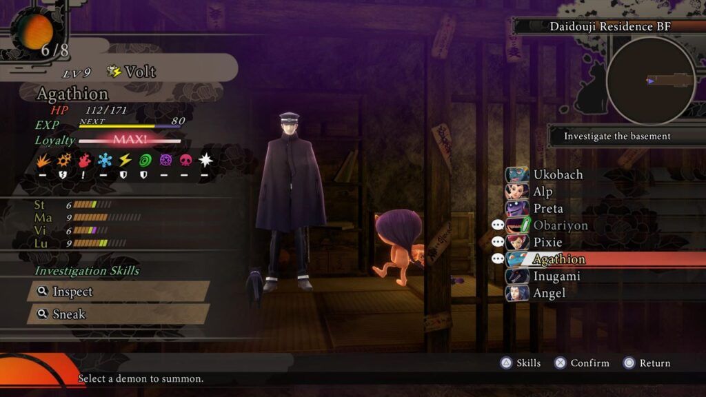raidou remastered review 12